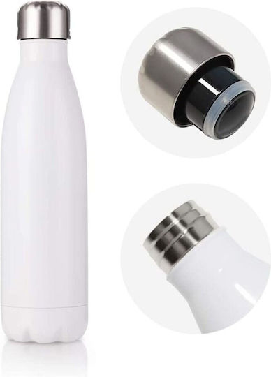 Koupakoupa Micul Prinț Classic Sticlă Pentru Copii Din Aluminiu Micul Prinț Cu Capac Cu Filet Antivărsare Alb 500ml