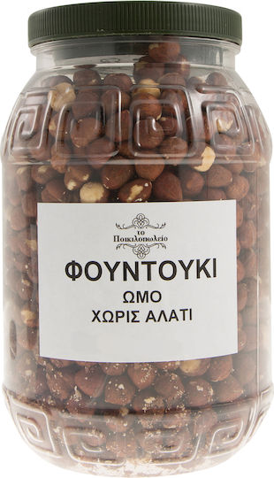 Φουντούκι Ωμό Χωρίς Αλάτι 1 Κιλό