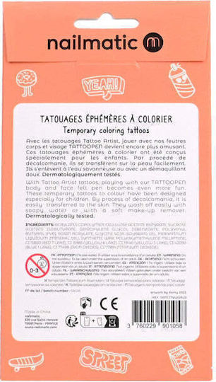 Nailmatic Παιδικά Τατουάζ