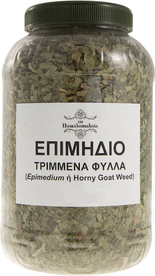 To Poikilopoleio Horny Goat 100gr