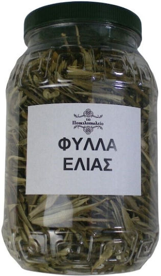 Φύλλα Ελιάς 250 Γρ
