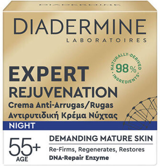 Diadermine Expert Rejuvenation Ενυδατική Κρέμα Προσώπου Νυκτός με Πανθενόλη 50ml