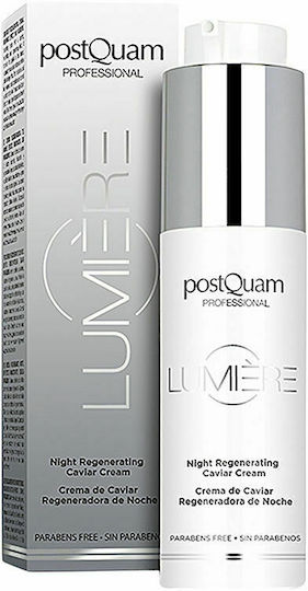 PostQuam Professional Lumiere Cream Face Night 50ml
