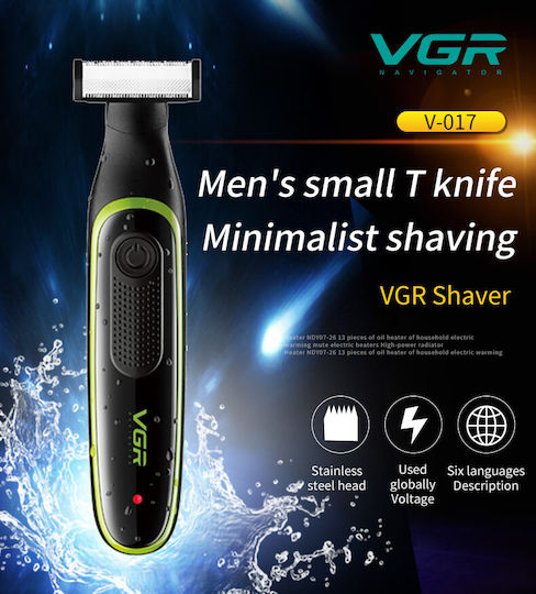 VGR V-017 Ξυριστική Μηχανή Προσώπου / Σώματος Επαναφορτιζόμενη