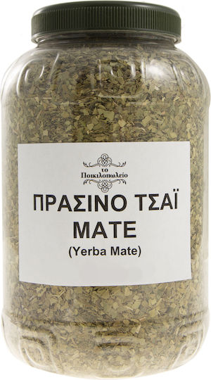 To Poikilopoleio Verde Ceai 200gr 1buc