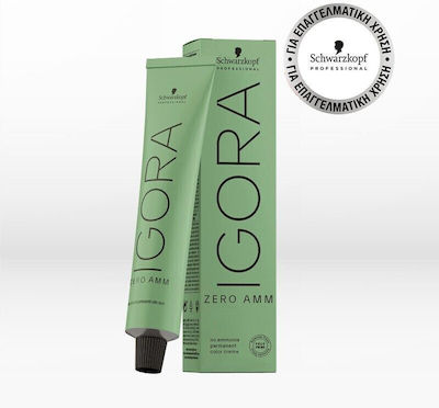 Schwarzkopf Igora Vopsea de Păr 5-88 Castaniu deschis castaniu roșu strălucitor 60ml