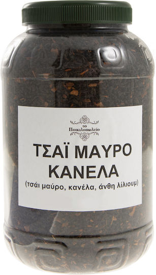 Τσάι Μαύρο Κανέλα 100 Γρ