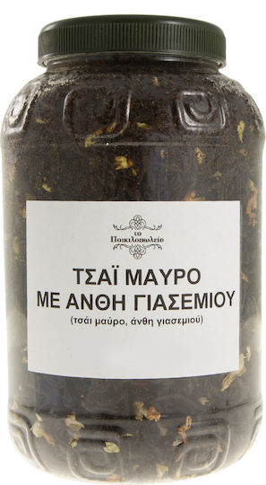 Τσάι Μαύρο Άνθη Γιασεμιού 100 Γρ