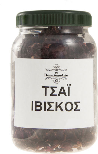 Τσάι Ιβίσκος 200 Γρ