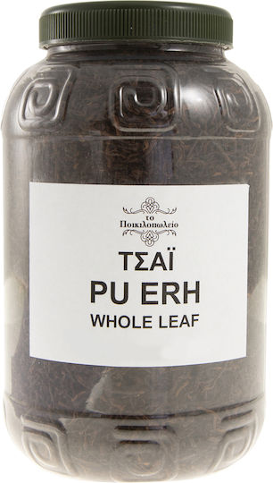 Τσάι Pu Erh Whole Leaf 100 Γρ