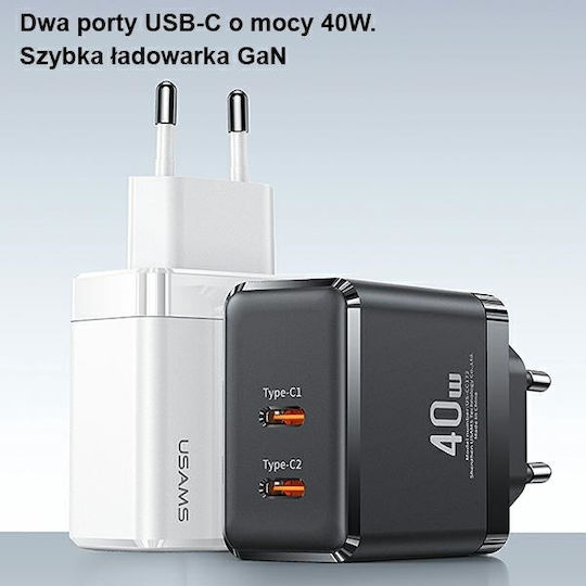 Usams Charger Without Cable GaN with 2 USB-C Ports 40W Power Delivery Whites (T54)