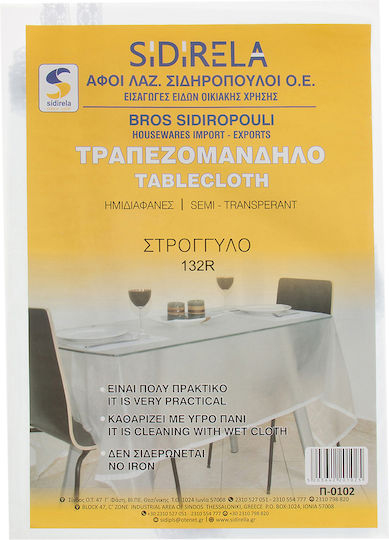 Sidirela Rotundă Cu Dantelă Transparentă Φ132cm Sidirela Rotundă Cu Dantelă Transparentă Φ132cm