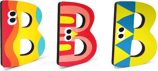 Svoora Decorative Letter Green Made of Wood Greek Letter 'b' Design 3 Code 6x0.6x7cm