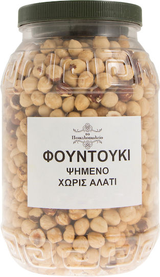 Roasted Unsalted Hazelnuts 250g