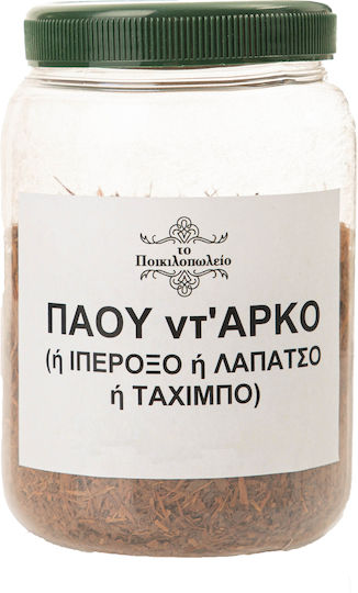 To Poikilopoleio Lapacho 250gr
