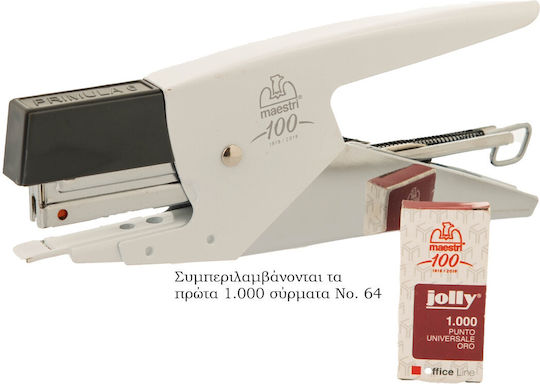Romeo Maestri Primula 6 Hand Stapler