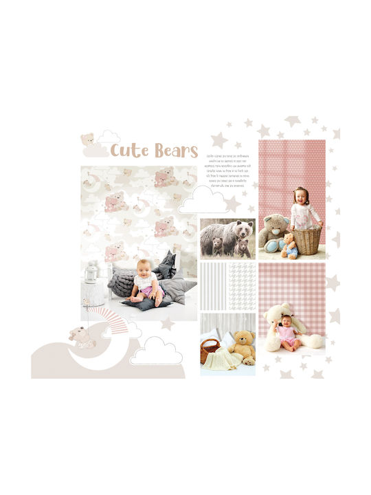 Loukianos Wallpapers Παιδική Ταπετσαρία Mondo Baby Cute Bears Μ53xΥ1005εκ.