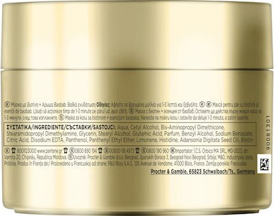 Pantene Pro-V Miracles Haarmaske für Glänzen 160ml