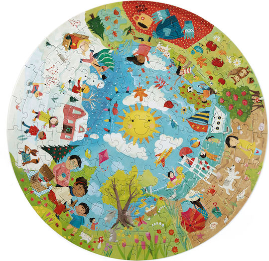Παιδικό Puzzle για 8+ Ετών 150pcs Boppi