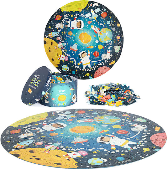Kids Puzzle 150pcs Boppi