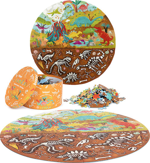 Παιδικό Puzzle για 8+ Ετών 150pcs Boppi