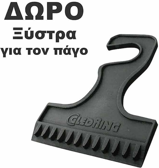 Gledring Μπροστινά Πατάκια 3τμχ για Mercedes-Benz Sprinter 2018+ Μαύρα