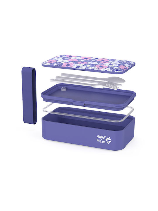 Nava Microwave Plastic Lunch Box Purple 650ml