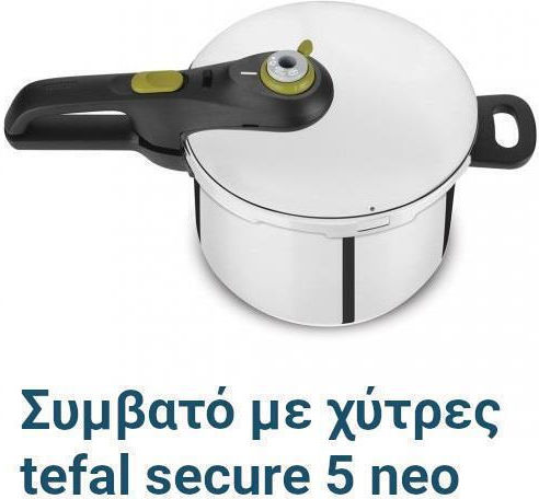 Tefal Secure Pressure Cooker Handles SS7122011601