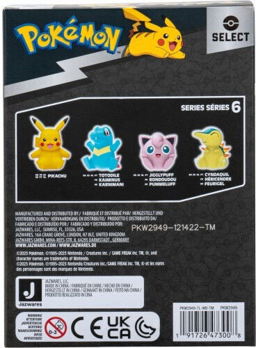 Jazwares Винил Циндаквил W6 Pokemon Циндаквил за 4+ Години 10см