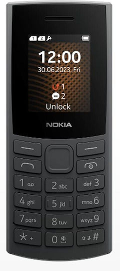 Nokia 105 Dual SIM Κινητό με Μεγάλα Κουμπιά (Ελληνικό Μενού) Charcoal