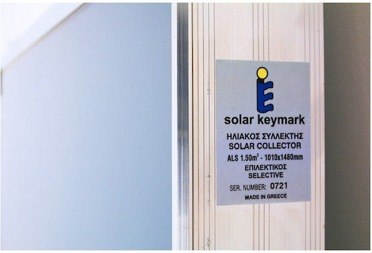 MasterSOL Solar-Warmwasserbereiter 300Es Glas Doppelte Energie Wärmepumpe 5.5qm Auswahl