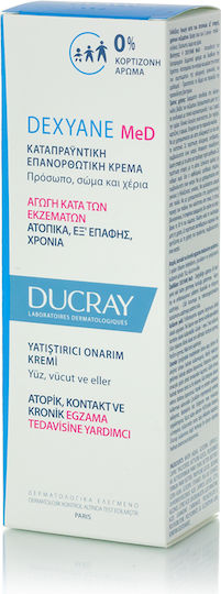 Ducray Dexyane MeD Cremă Reparatoare Calmanta Pentru Dermatită Atopică și Eczemă 100ml
