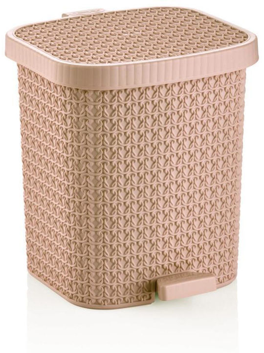 Viosarp Plastic Bathroom Bin 8L Beige