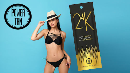 Power Tan Solarium Κρέμα Σώματος 20ml