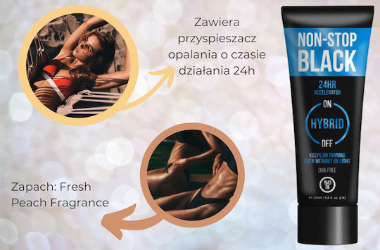 Power Tan Solarium Κρέμα Σώματος 250ml