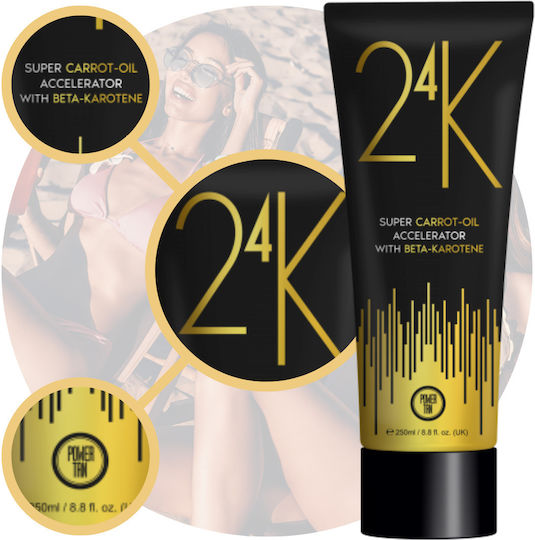 Power Tan Солариум Крем Body 250мл