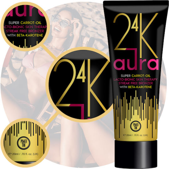 Power Tan Solarium Κρέμα Σώματος 250ml