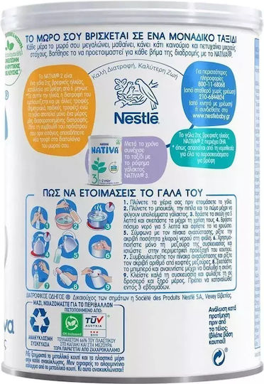 Alezori Nativa 2 Halb-permanenter Nagellack Glamour No 04 (579) mit Glitter 15ml 1Stück