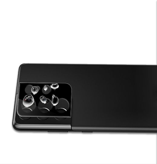 Mocolo 2.5d 9h Back Camera Protection Tempered Glass Transparent for the Samsung Galaxy S22 Ultra 5G.
