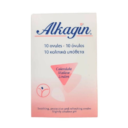 Epsilon Health Alkagin Intimate Area Vaginal Ovules 10pcs