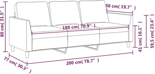 Τριθέσιος Καναπές Δερματίνη Κρεμ 200x77x80εκ.