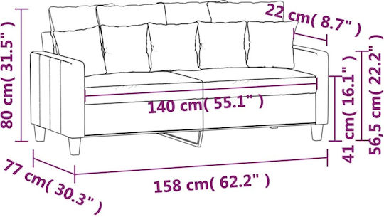 Doppelsitzer Sofa Light Grey 158x77x80cm