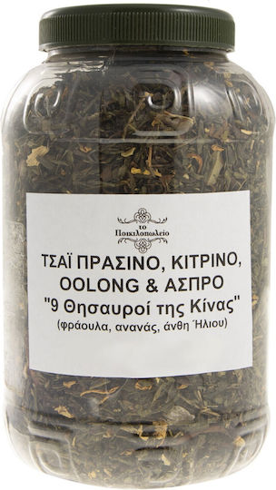 Green, Yellow, Oolong & White Tea "9 Treasures of China" 100g