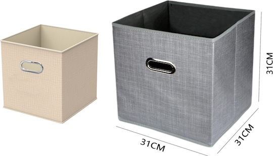 Tpster Stoff Aufbewahrungsbox 31x31x31cm 1Stück
