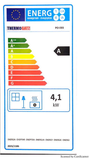 ArtGaz Κεραμική Σόμπα Υγραερίου 2800W Μαύρη 42x35x75cm