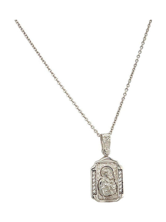 Xryseio Икони Детски Талисман с Дева Мария от Бяло злато 14K FL1140