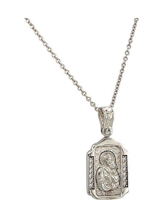 Xryseio Икони Детски Талисман с Дева Мария от Бяло злато 14K FL1140