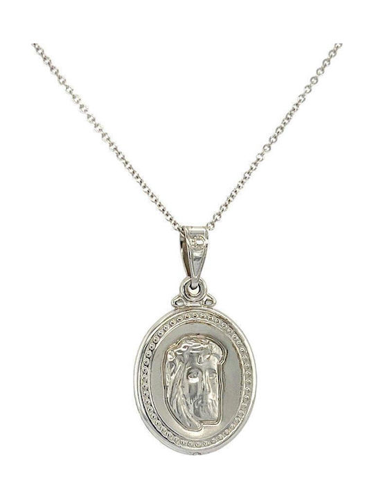 Xryseio Heilige Ikone Kinder Amulett Konstantinato aus Weißgold 9K KN1074