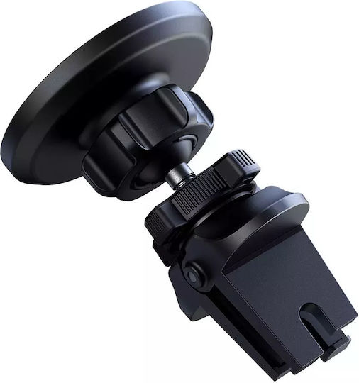 Joyroom Auto Handyhalterung mit Magnet Schwarz