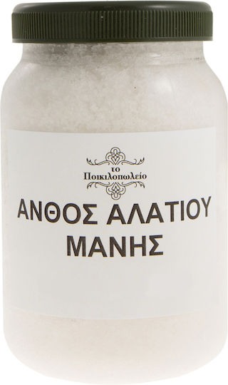 Ανθός Αλατιού Μάνης 250 Γρ